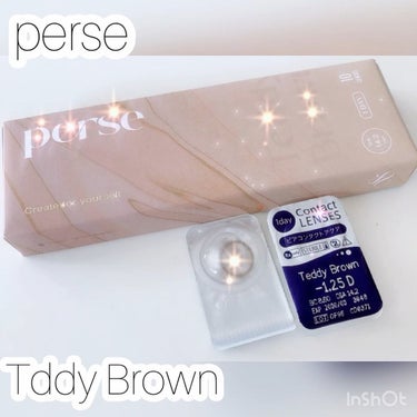 perse 1day/perse/ワンデー（１DAY）カラコンの動画クチコミ3つ目
