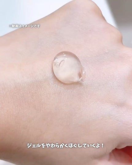 ニベア 肌磨きジェルクレンズ/ニベア/クレンジングジェルを使ったクチコミ(6枚目)