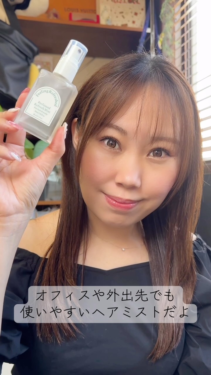 Perfumed Refresh Mist/KOTONA/ヘアミストを使ったクチコミ（1枚目）