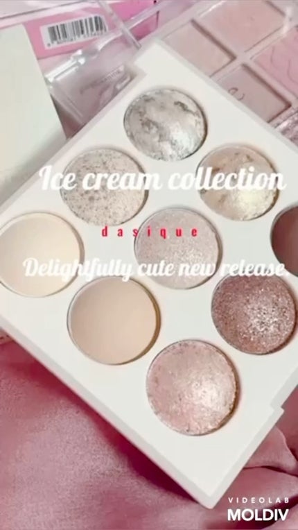 シャドウパレット/dasique/アイシャドウパレットを使ったクチコミ(1枚目)