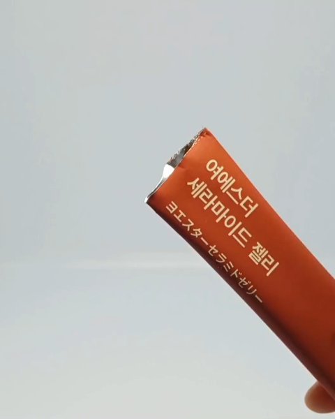 ドクターエスターセラミドプラス/ESTHER FORMULA/美容サプリメントの動画クチコミ2つ目