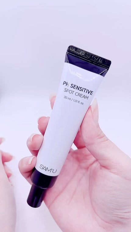 PHセンシティブスポットクリーム/SAM'U/フェイスクリームの人気ショート動画