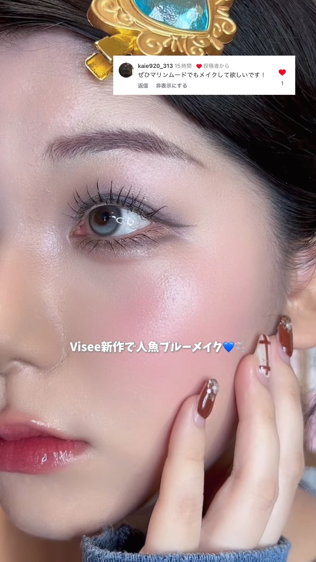 PUREBLE 1DAY/LENBLING/ワンデー（１DAY）カラコンの人気ショート動画