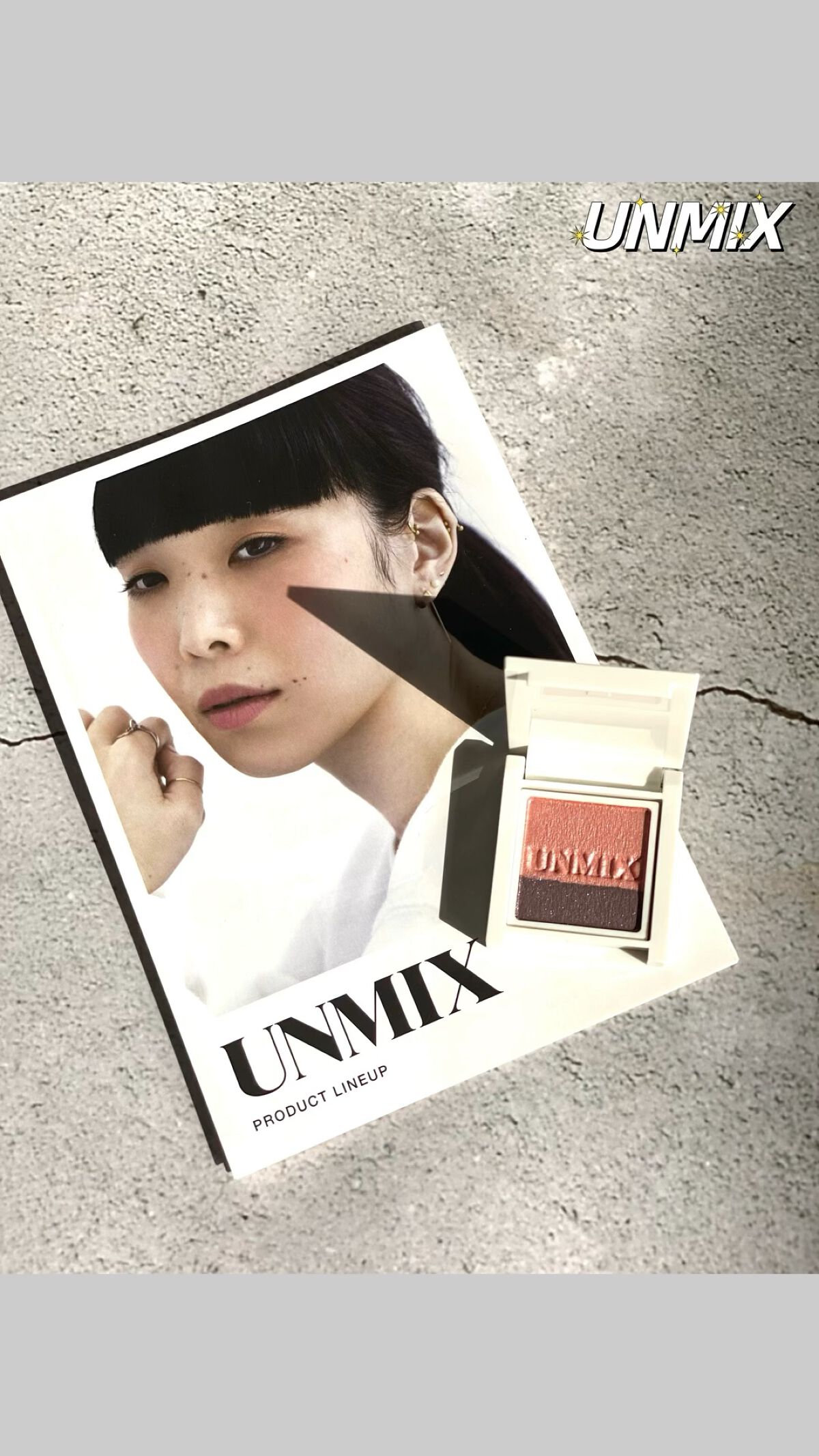 アイリッドニュアンス デュオ/UNMIX/アイシャドウパレットの動画クチコミ1つ目