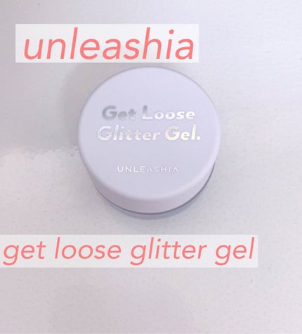 ゲットルーズグリッタージェル/unleashia/グリッターの人気ショート動画