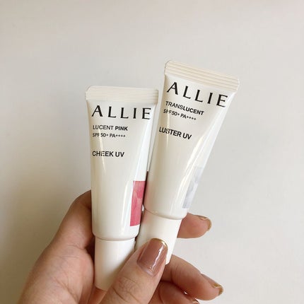 クロノビューティ カラーオンUV/アリィー/日焼け止めクリームの人気ショート動画