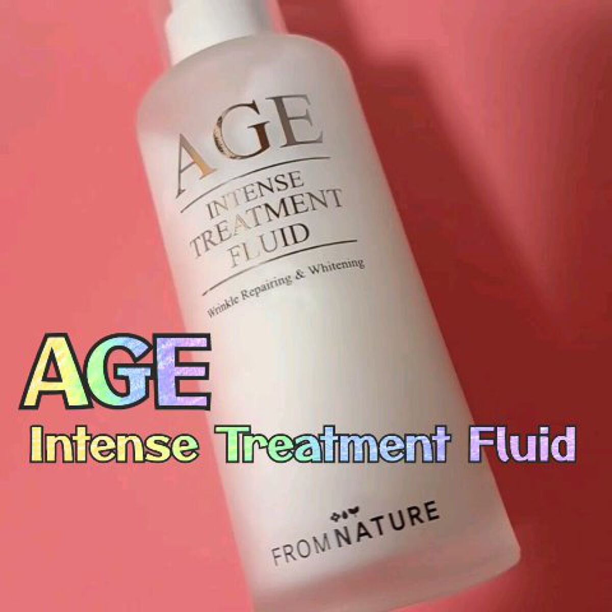 エイジ トリートメント フルイド/FROM NATURE/乳液を使ったクチコミ（1枚目）