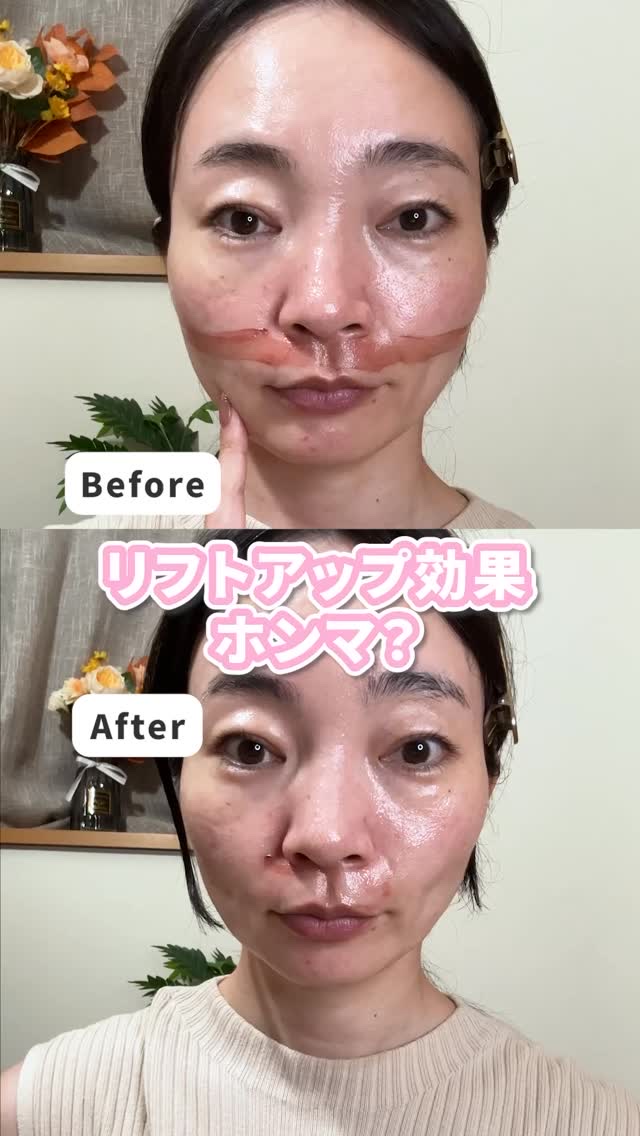 9番 NMN PDRNトリートメントトナー/numbuzin/化粧水の人気ショート動画