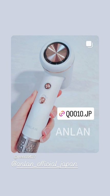 ダブルケアドライヤー/ANLAN/ドライヤーの人気ショート動画