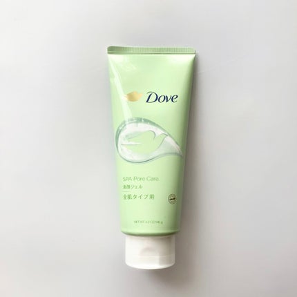 ダヴ すっきり毛穴ケア洗顔ジェル/ダヴ/洗顔フォームの人気ショート動画