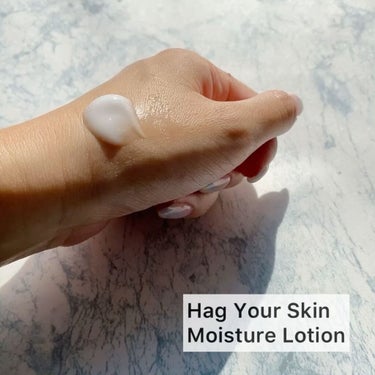 Hug Your Skin Moisture Toner/celepiderme/化粧水を使ったクチコミ（3枚目）