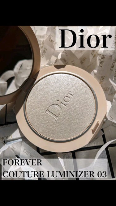 ディオールスキン フォーエヴァー クチュール ルミナイザー/Dior/プレストパウダーを使ったクチコミ（1枚目）