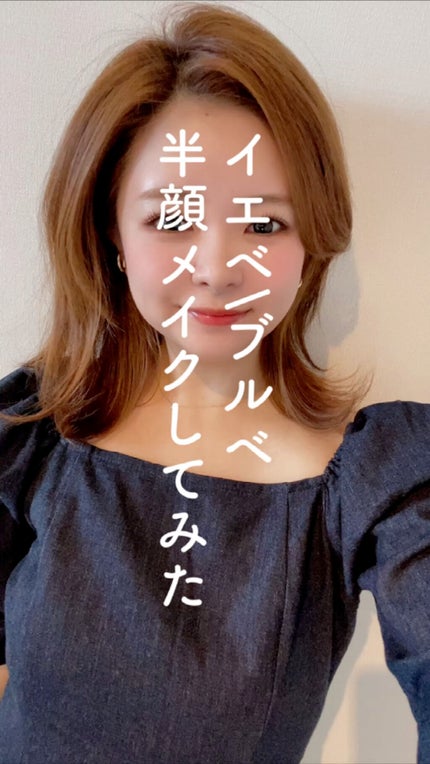 オペラ リップティント N/OPERA/リップティントの人気ショート動画