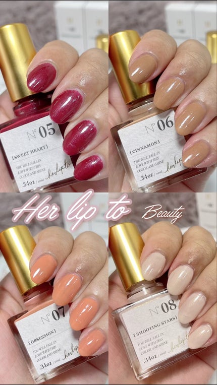 ネイルポリッシュ/Her lip to BEAUTY/マニキュアを使ったクチコミ(1枚目)