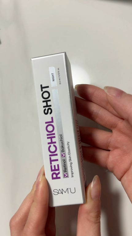 GLUTAMIDE SHOT/SAM'U/美容液の人気ショート動画