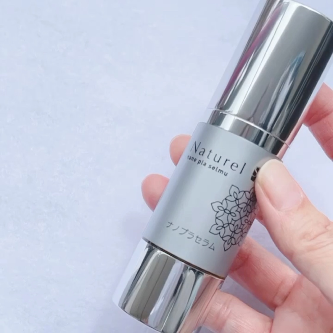 ナノプラセラム/ナチュレル化粧品/美容液を使ったクチコミ（3枚目）