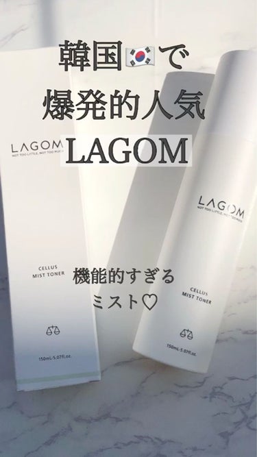 ミスト トナー/LAGOM /ミスト状化粧水の動画クチコミ1つ目