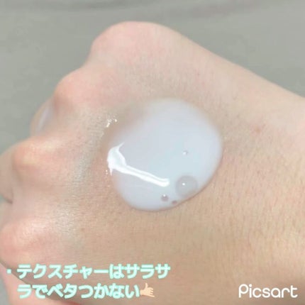 アクアレーベル アクアミルクのクチコミ「🧚🏻♂️🧚🏻♂潤いあるのにベタつかない️🧚🏻♂️🧚🏻♂️
.
aqualabel/ア.....」(2枚目)