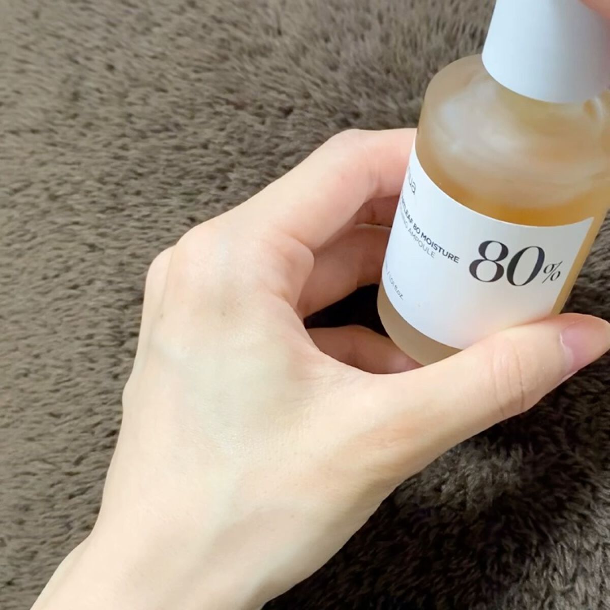 ドクダミ 77 スージングトナー/Anua/化粧水を使ったクチコミ（2枚目）