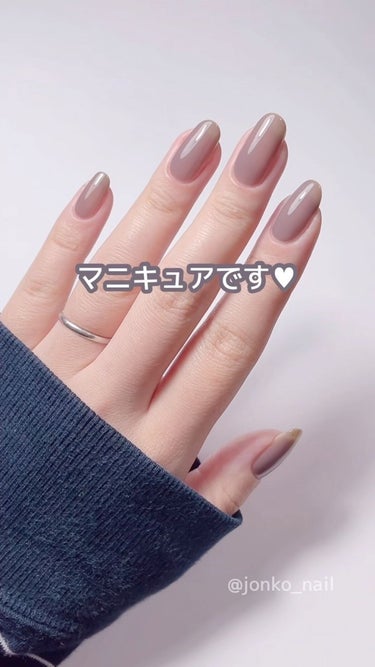 ジェルに見えるマニキュア♥
⁡
｡｡｡｡｡｡｡｡｡｡｡｡｡｡｡｡｡｡｡｡｡｡｡｡｡｡｡｡｡｡
⁡
@vart_nailcolor_official 
AEKA
⁡
｡｡｡｡｡｡｡｡｡｡｡｡｡｡｡｡｡｡｡