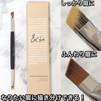 ダブルエンドアイブロウブラシ熊野筆/&be/メイクブラシの人気ショート動画