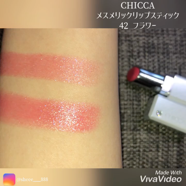 メスメリック リップスティック/CHICCA/口紅を使ったクチコミ（4枚目）