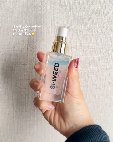ORGANIC HAIR SI-WEED MIST/PINKGHOST/ヘアミストの人気ショート動画
