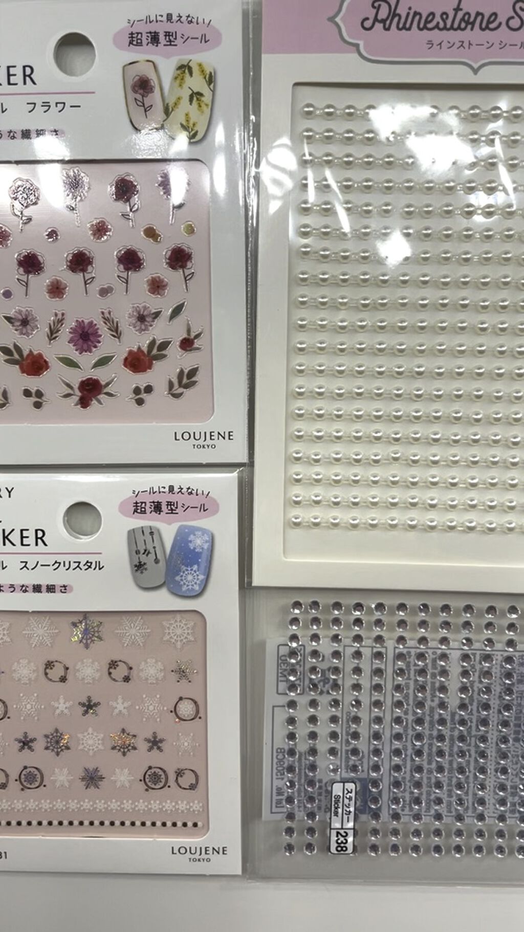 ネイルシール/セリア/ネイルシールの人気ショート動画