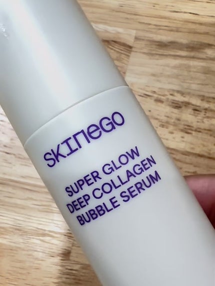SUPER GLOW DEEP COLLAGEN BUBBLE SERUM/SKINEGO/美容液を使ったクチコミ(2枚目)