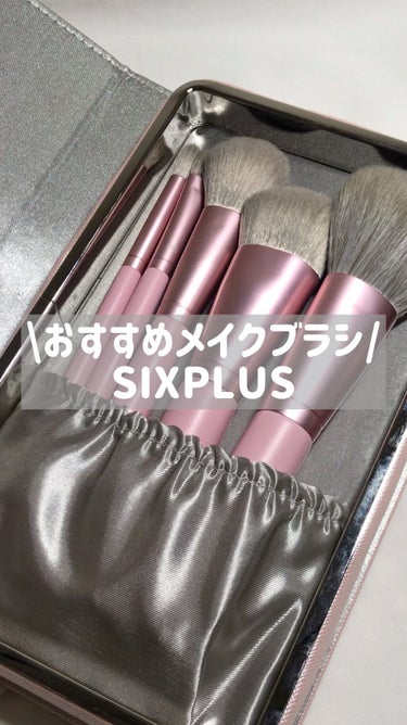 SIXPLUS ピンクメイクブラシ5本セット-Sakuraシリーズ/SIXPLUS/メイクブラシを使ったクチコミ（1枚目）