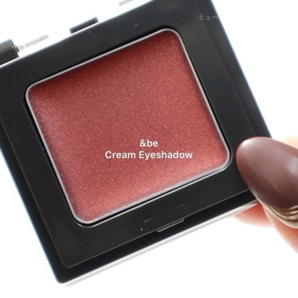 &be クリームアイシャドウ/&be/ジェル・クリームアイシャドウを使ったクチコミ(4枚目)