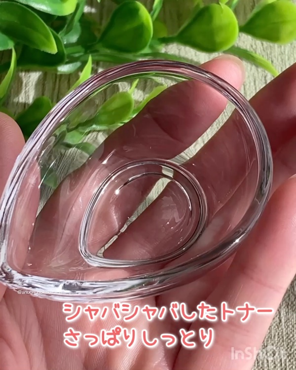 米ぬか スクラブ クレンジング 洗顔フォーム/MIDHA/洗顔フォームの動画クチコミ5つ目