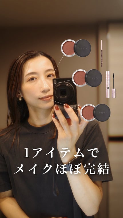 THREE グラムトーンカラーカスタード/THREE/ジェル・クリームチークの人気ショート動画