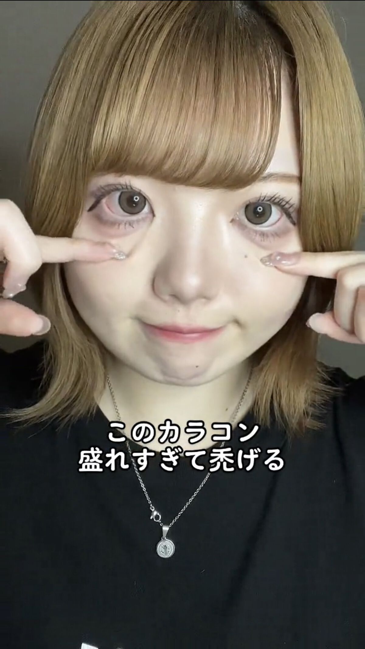 LARME MELTY SERIES(ラルムメルティシリーズ)/LARME/カラーコンタクトレンズの動画クチコミ4つ目