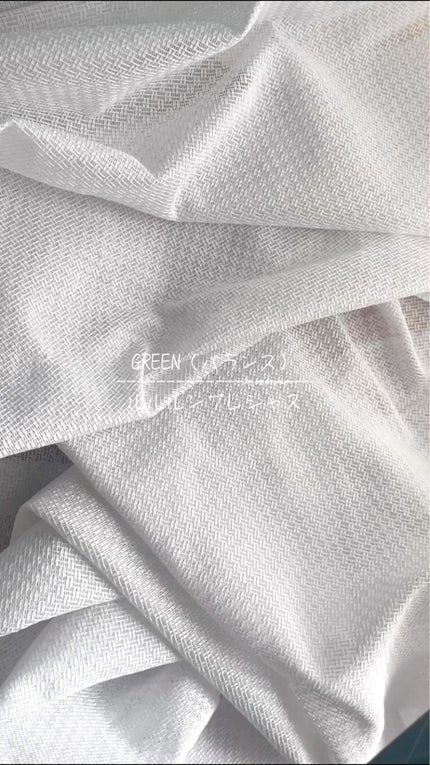 ルルルンプレシャス GREEN(バランス)【旧】/ルルルン/シートマスク・パックを使ったクチコミ(3枚目)