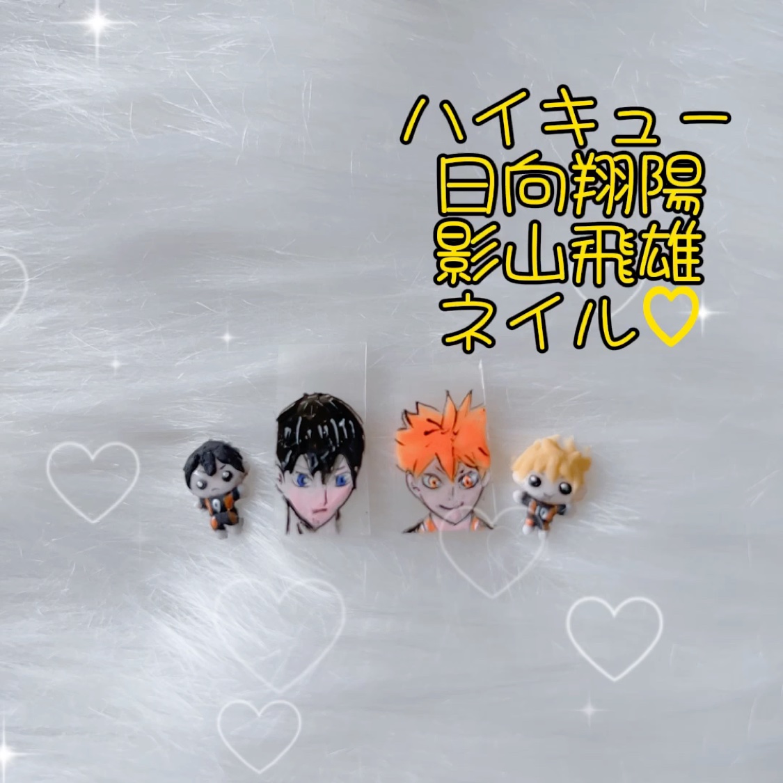 痛ライナー/ネイル工房/ジェルネイルを使ったクチコミ（1枚目）