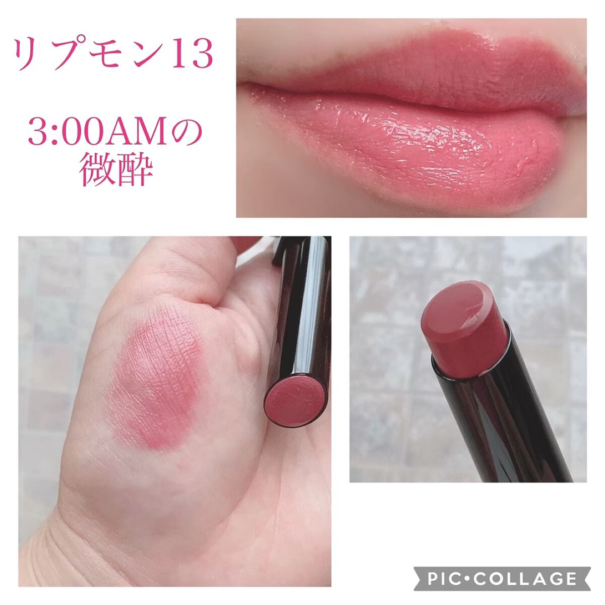 ケイト リップモンスター/KATE/口紅を使ったクチコミ（1枚目）