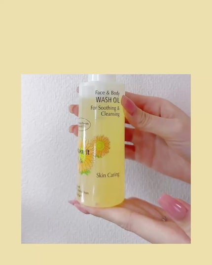 フェイス&ボディ ウォッシュオイル シトラス/Make It & Co/オイルクレンジングを使ったクチコミ(2枚目)