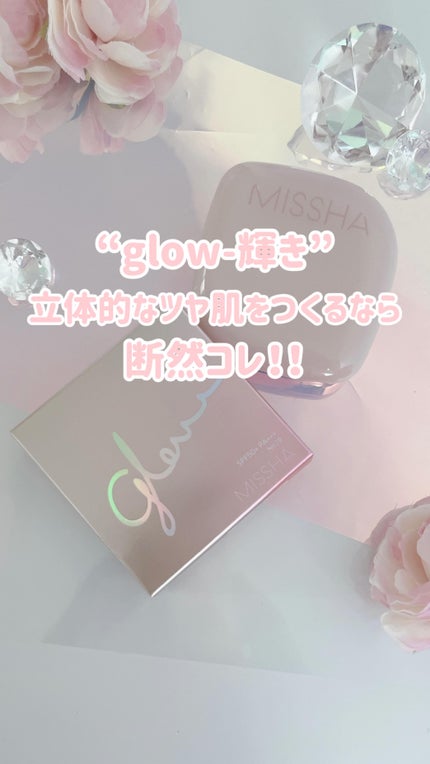 ミシャ グロウ クッション ファンデーション(ルミナスカバー)/MISSHA/クッションファンデーションの人気ショート動画