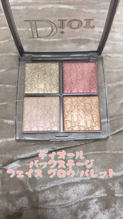 ディオール バックステージ フェイス グロウ パレット/Dior/ハイライトの人気ショート動画