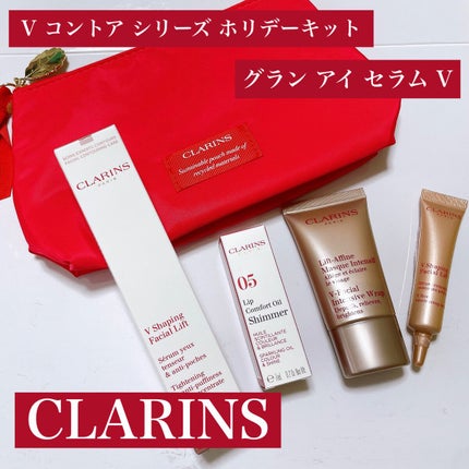 コンフォート リップオイル シマー/CLARINS/リップグロスの人気ショート動画