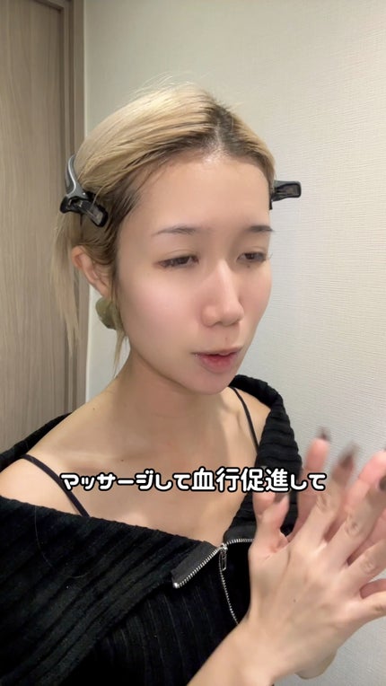 アンピュ 炭酸 オイルクレンジング/Unpiu/オイルクレンジングの人気ショート動画