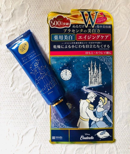 プラセホワイター 薬用美白アイクリーム/明色/アイケア・アイクリームの人気ショート動画