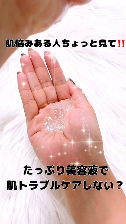 センシティブマスク/ALFACE+/シートマスク・パックの人気ショート動画