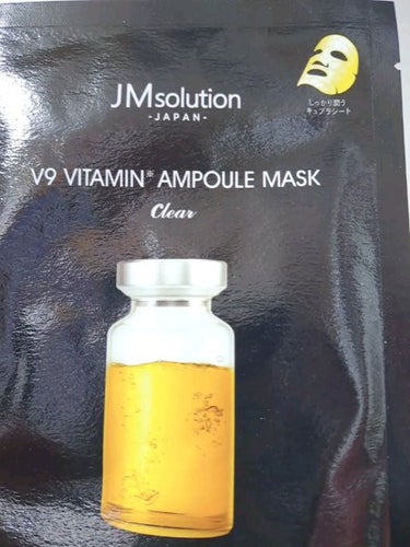 V9 ビタミン アンプルマスク クリア/JMsolution JAPAN/シートマスク・パックの人気ショート動画