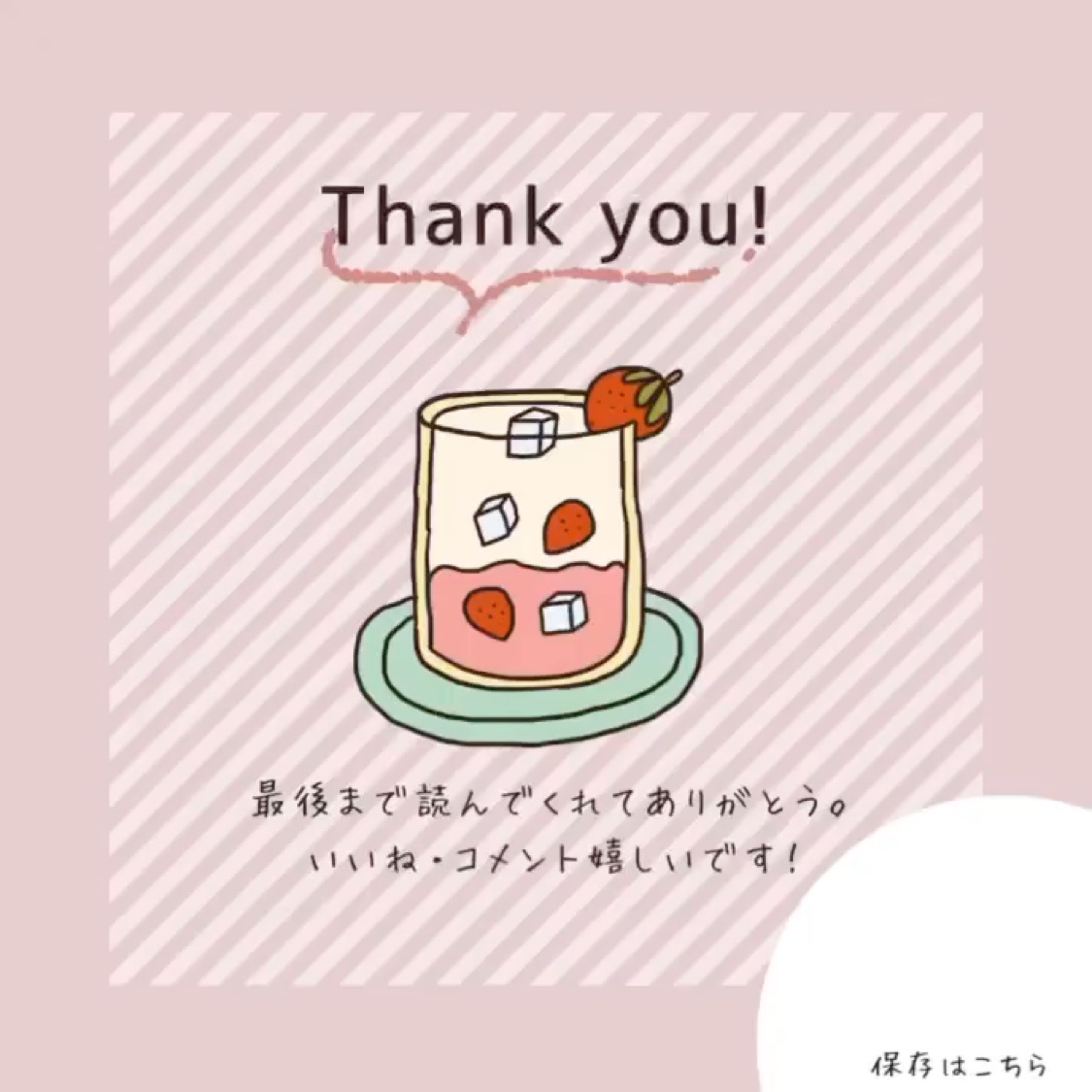 アイブローペンシル/DAISO/アイブロウペンシルの動画クチコミ1つ目