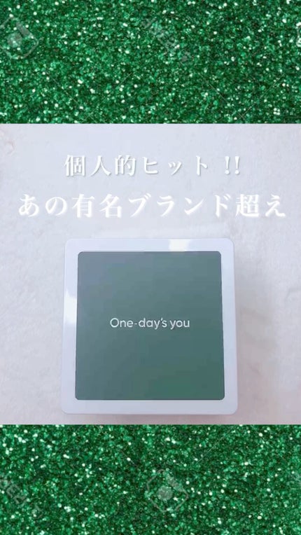 シカーミング30daysマスク/One-day's you/シートマスク・パックの人気ショート動画