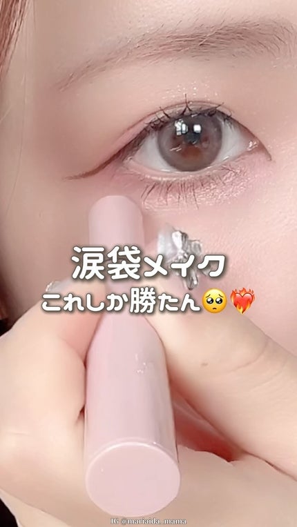 ウォンジョンヨ メタルシャワーペンシル/Wonjungyo/スティックアイシャドウを使ったクチコミ(1枚目)