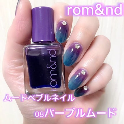 ジェルボリュームトップコート/キャンメイク/ネイルトップコートの人気ショート動画