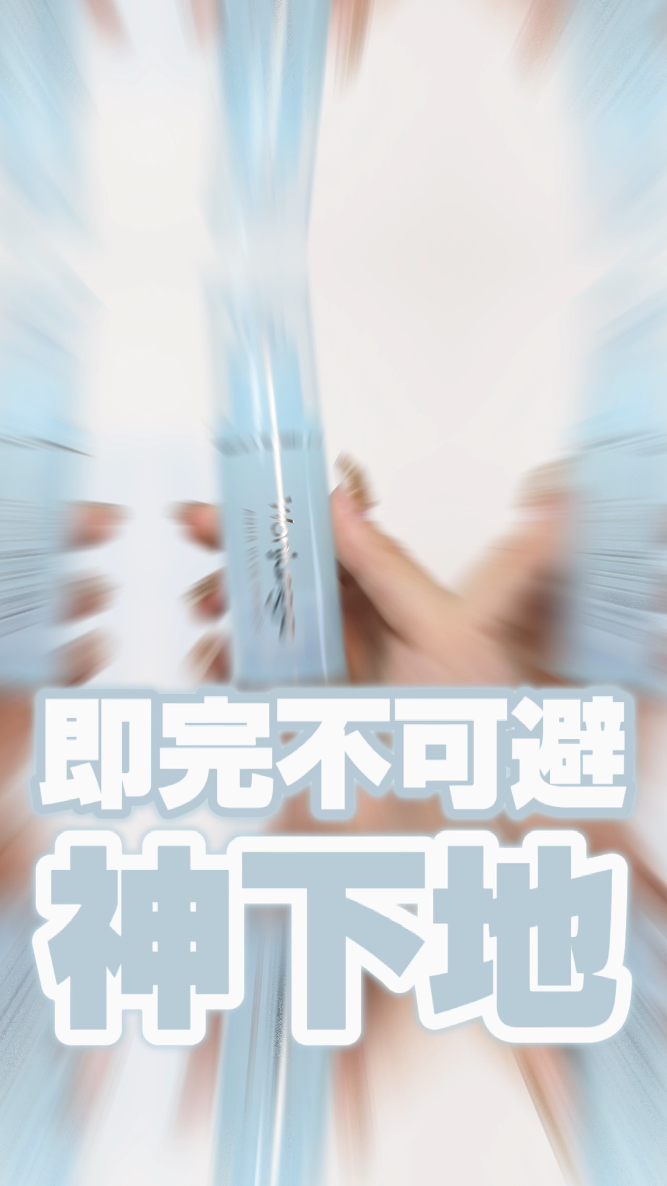 ウォンジョンヨ　アクアグルー　プライマー/Wonjungyo/化粧下地を使ったクチコミ（1枚目）